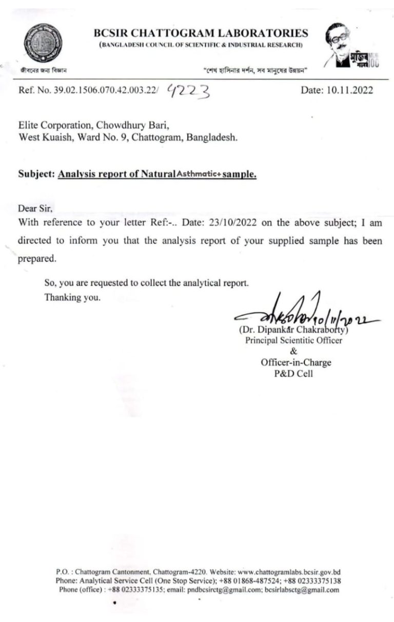 WhatsApp-Image-2024-12-13-at-01.15.31_bb961b90 (1)